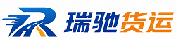 霍州市附近回程货车调度｜工程机械爬梯车大件运输车调度